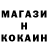 КЕТАМИН VHQ Patricio Pv