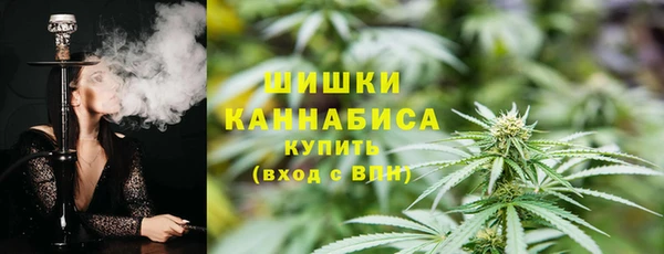 альфа пвп VHQ Абдулино