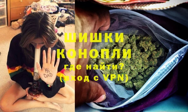 spice Навашино