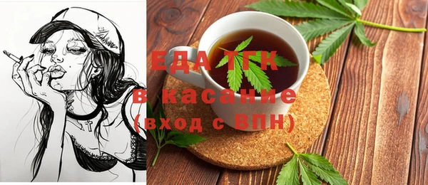 стаф Абаза